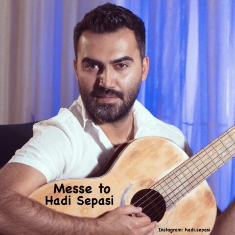 دانلود آهنگ هادی سپاسی مث تو